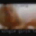 Single girls Texarkana