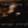 Swinger story